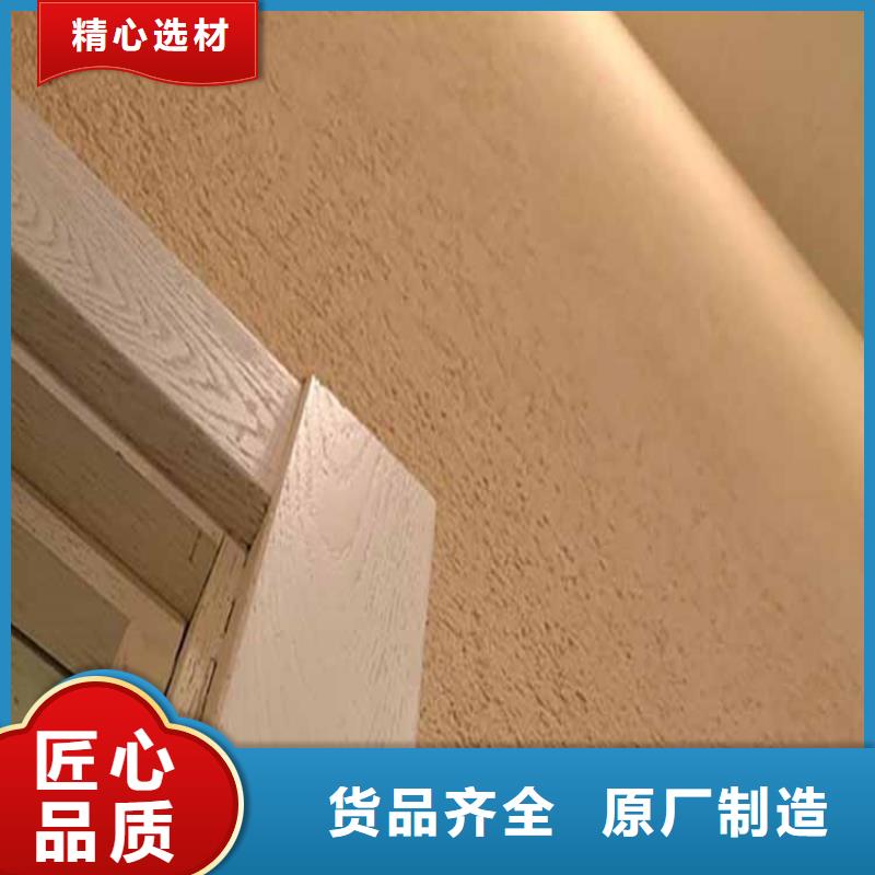 灰泥支持定制批发