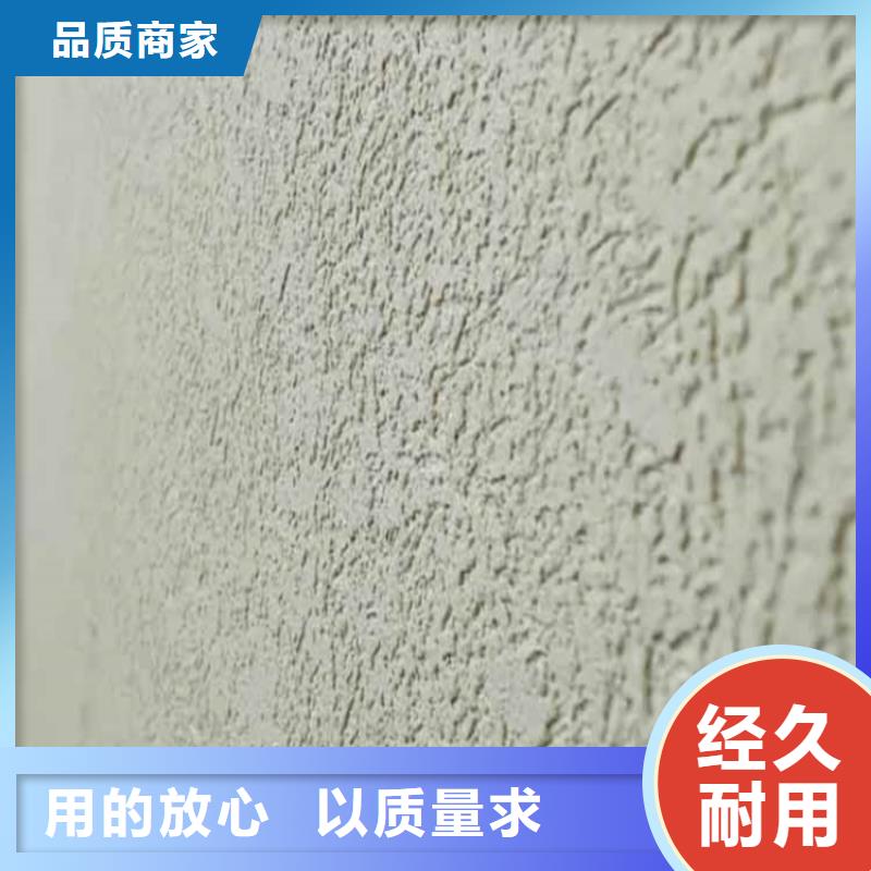 灰泥雅晶石价格产品参数