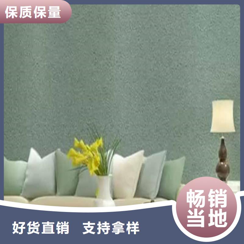 灰泥雅晶石价格产品参数