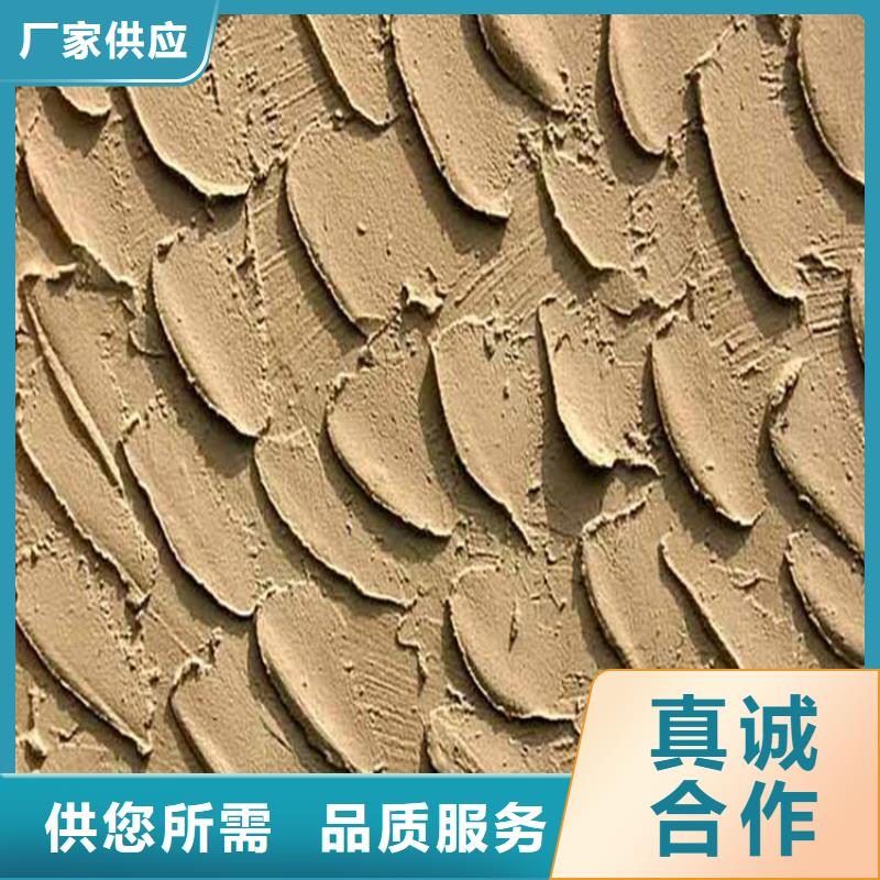 灰泥支持定制批发