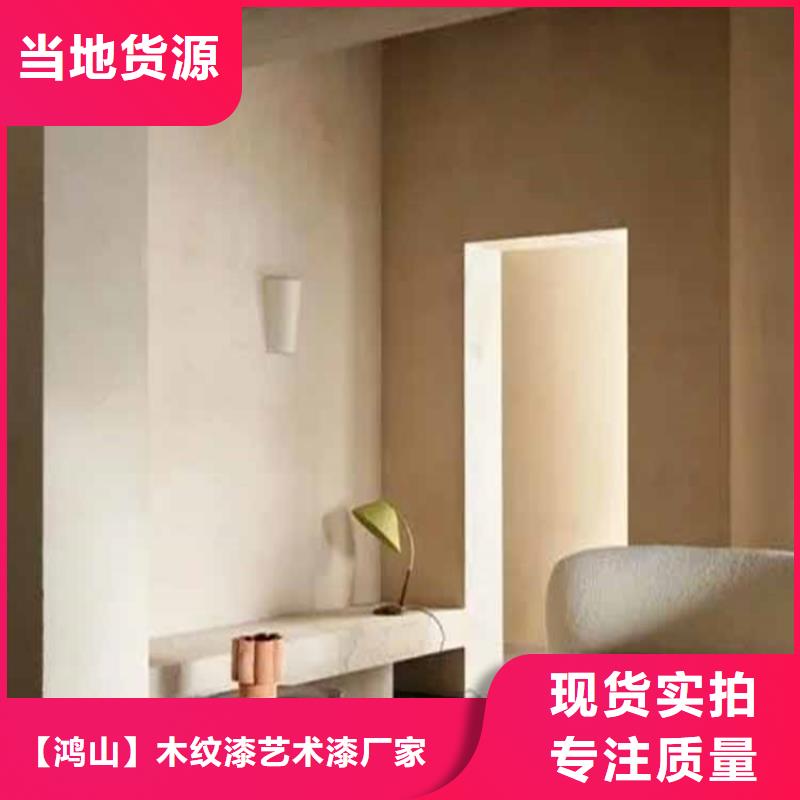 灰泥雅晶石价格产品参数