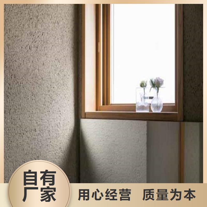 灰泥雅晶石价格产品参数