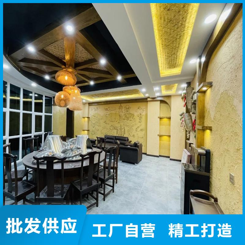 稻草漆木纹漆出厂价
