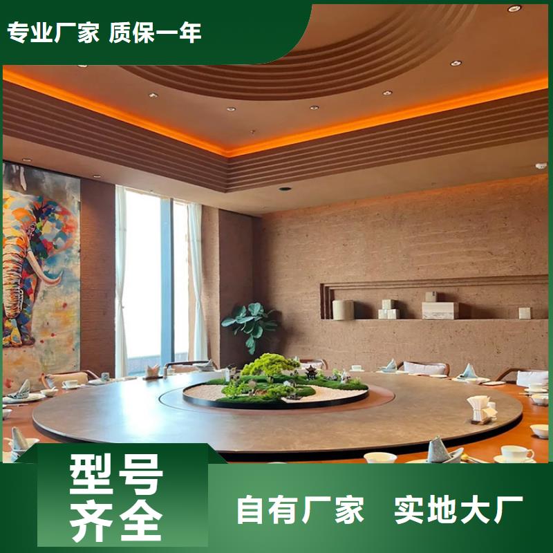 稻草漆,微水泥厂家直销好产品放心购