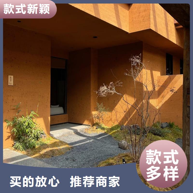稻草漆木纹漆厂商质检合格发货