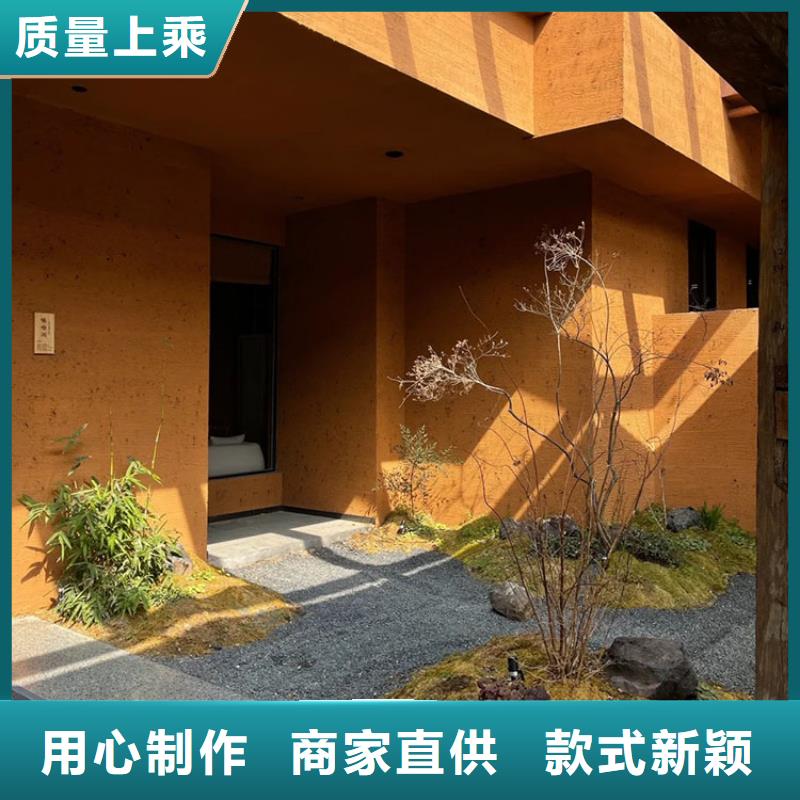 【稻草漆】-马来漆批发厂家实力雄厚