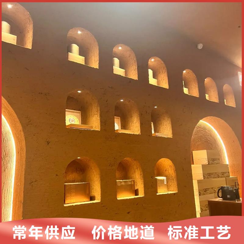 【稻草漆】-马来漆批发厂家实力雄厚