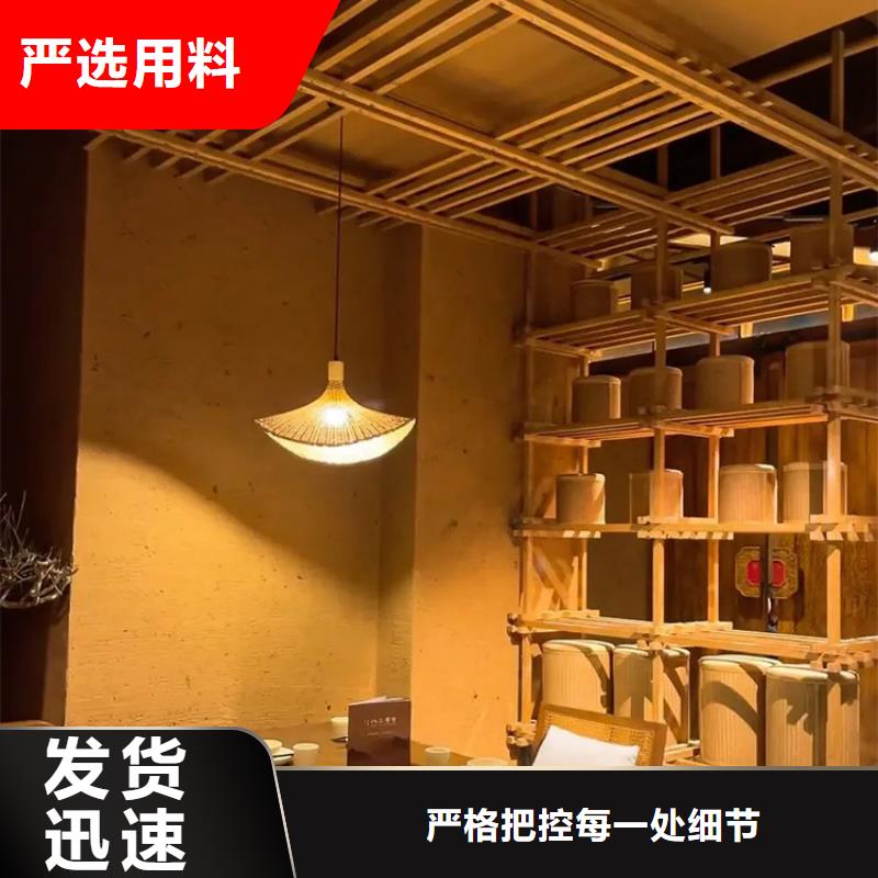 稻草漆廊架木纹漆制造生产销售