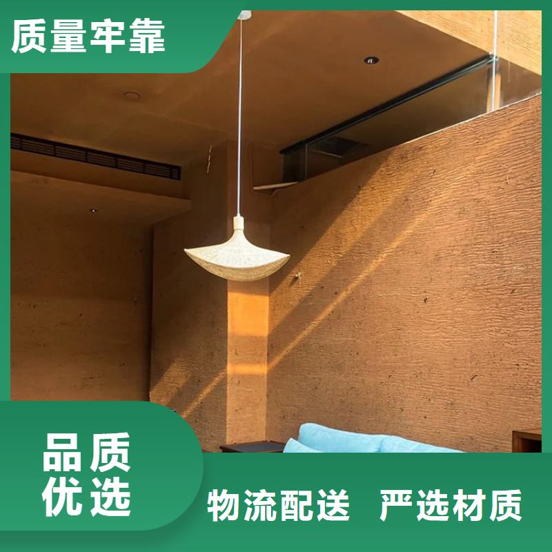 稻草漆仿木纹漆优选厂商