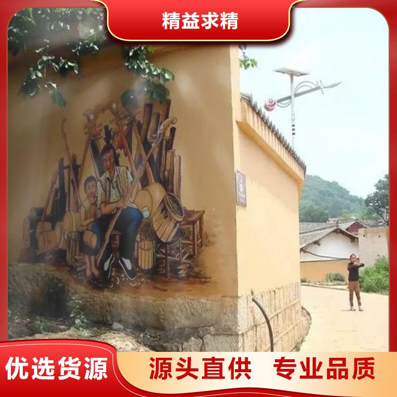 仿泥巴稻草漆批发价格源头批发
