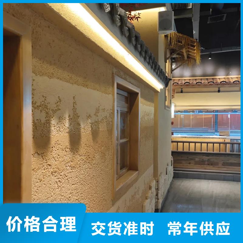 稻壳漆定制厂家源头工厂