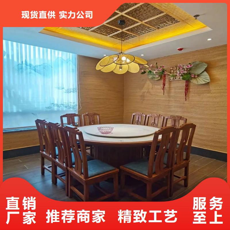 稻草漆-稻草漆乡村改造研发生产销售