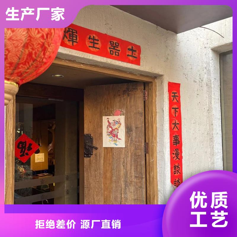稻秸秆漆源头厂家质量保证