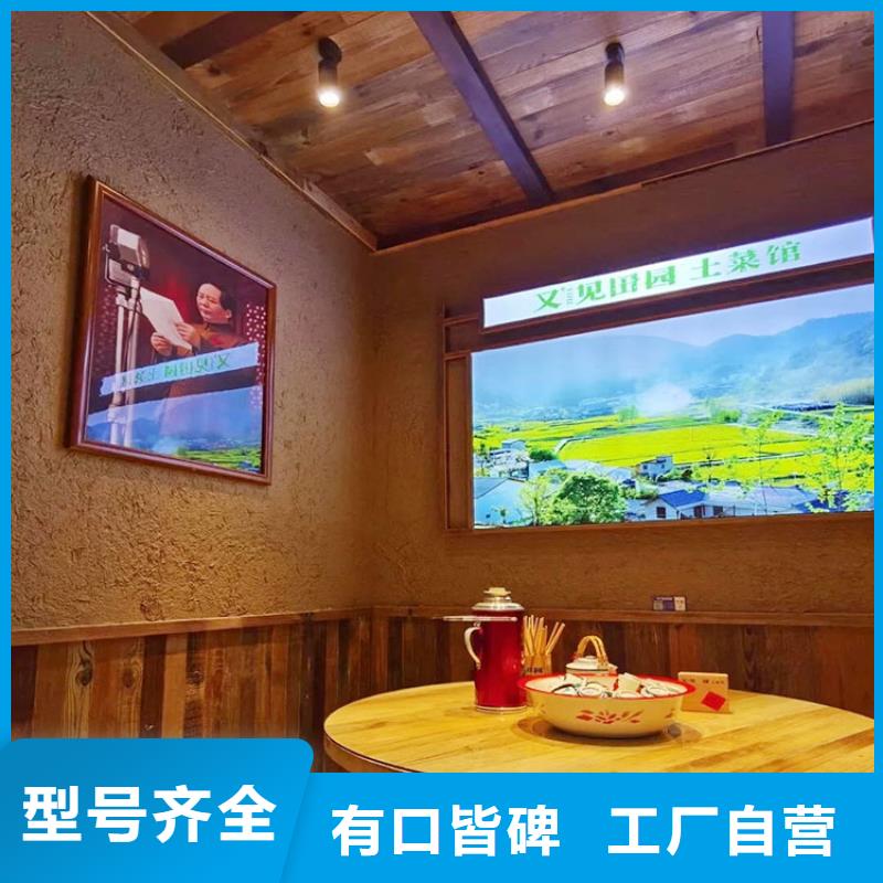 稻壳漆定制厂家源头工厂