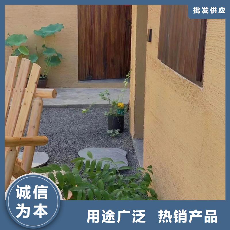 稻草漆灰泥厂家直销好品质售后无忧