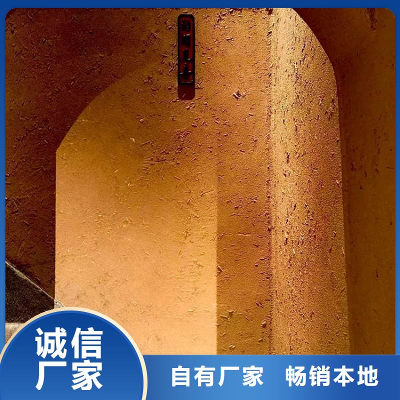 稻秸秆漆全包施工价格优惠