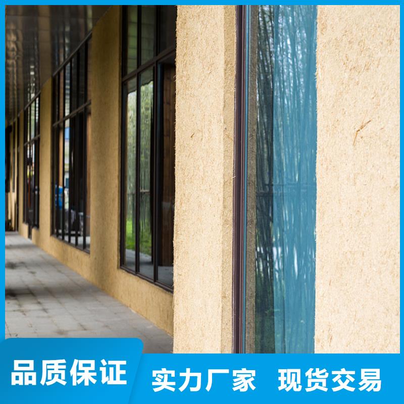 稻草漆,灰泥涂料公司严选好货