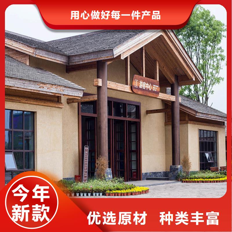 仿夯土稻草泥施工价格