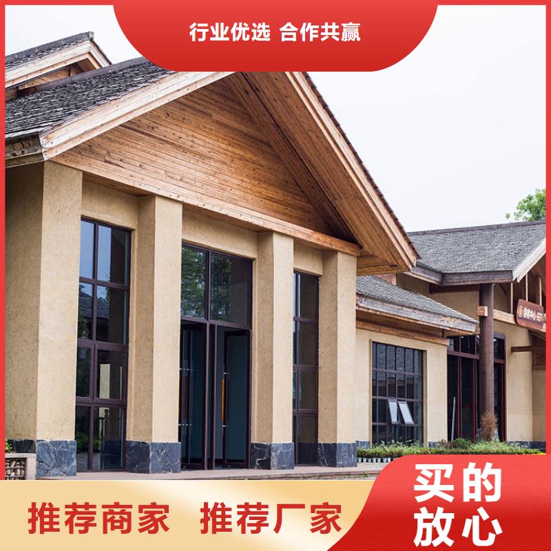 仿泥巴稻草漆施工全包价