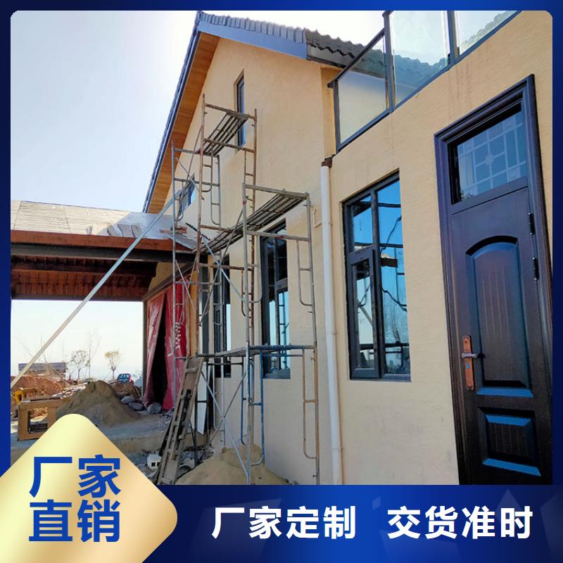 生态稻草漆生产厂家质量保证