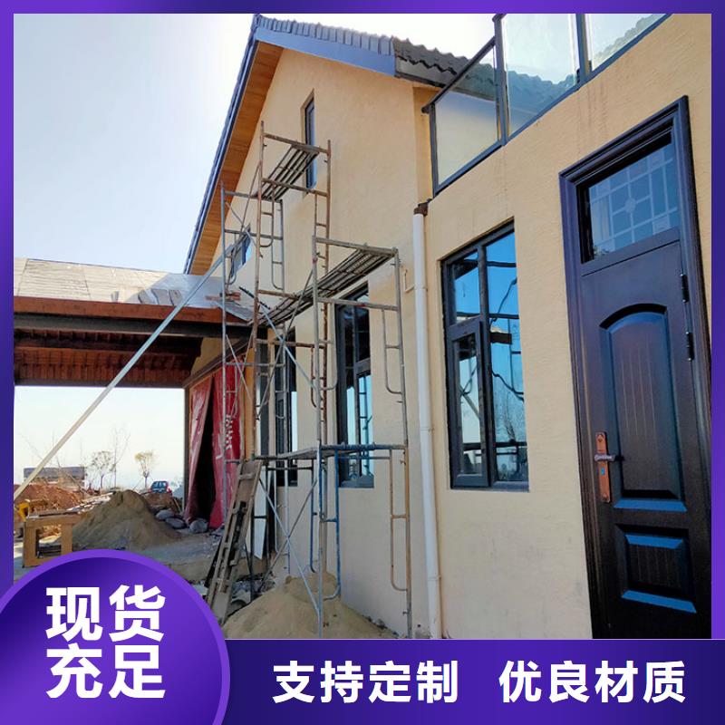 生态稻草漆厂家批发