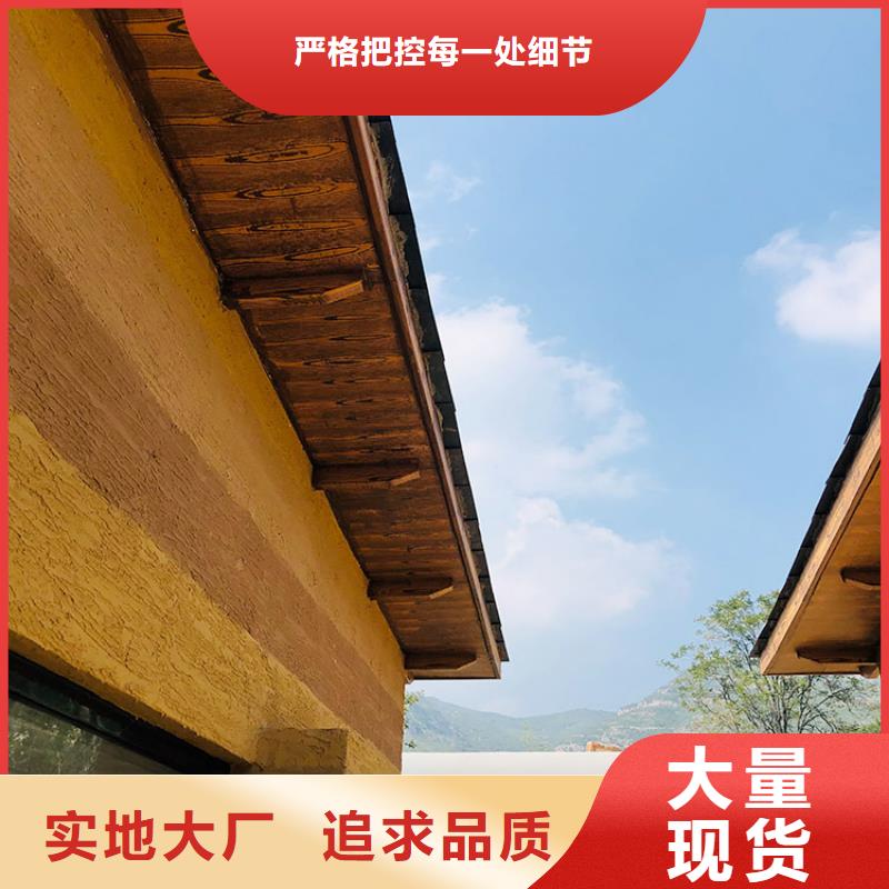稻秸秆漆源头厂家质量保证