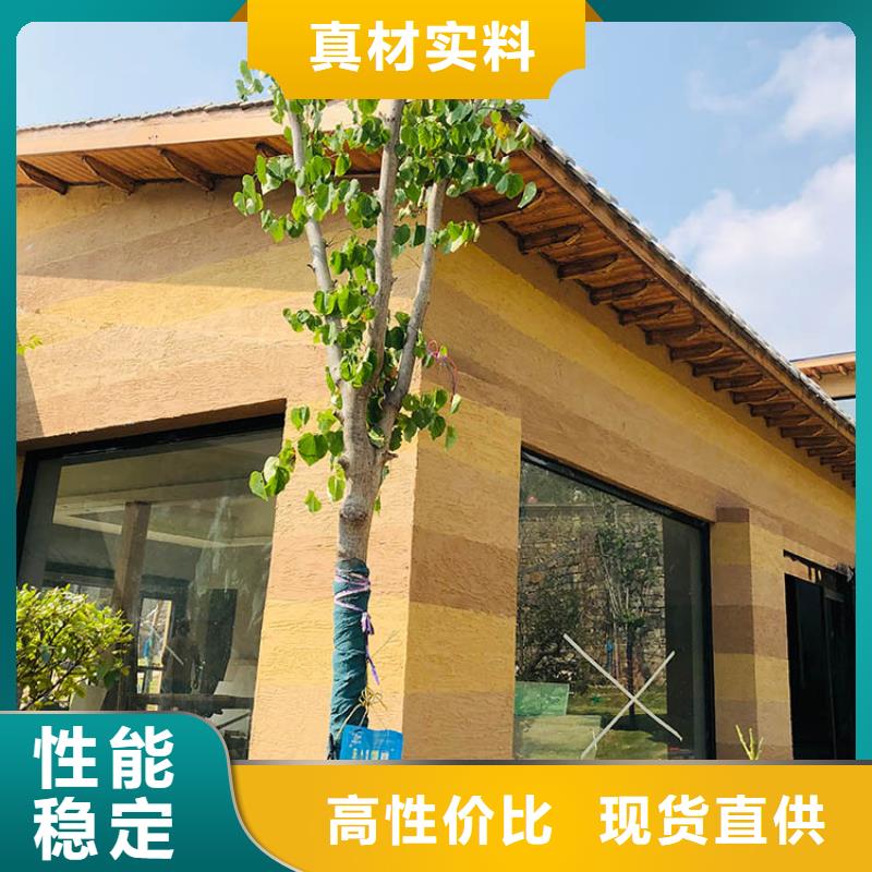 仿夯土稻草泥厂家批发源头批发