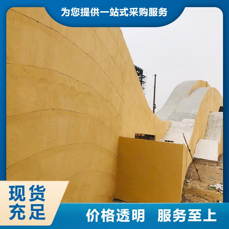 稻草漆灰泥涂料价格实力大厂家