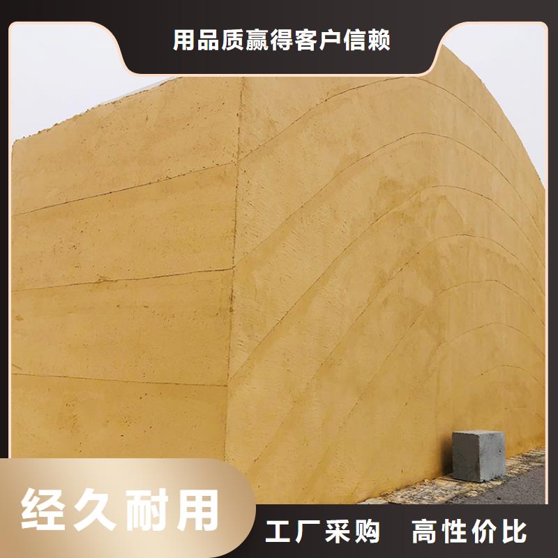 稻草漆-木纹漆施工团队用品质说话
