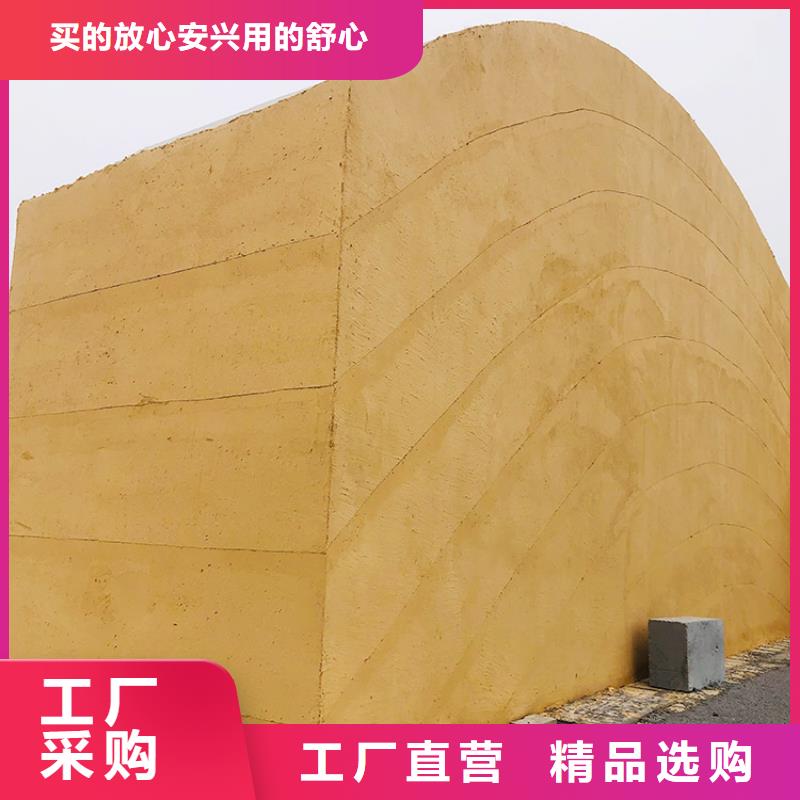 仿夯土稻草泥施工价格