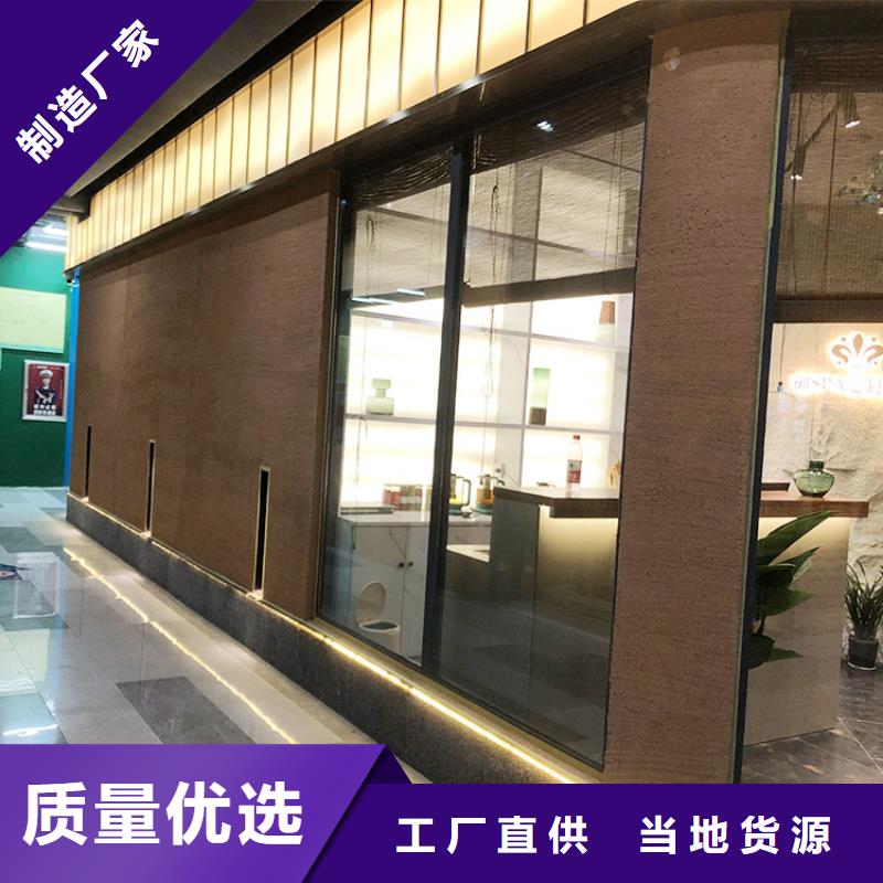 仿夯土稻草泥施工价格