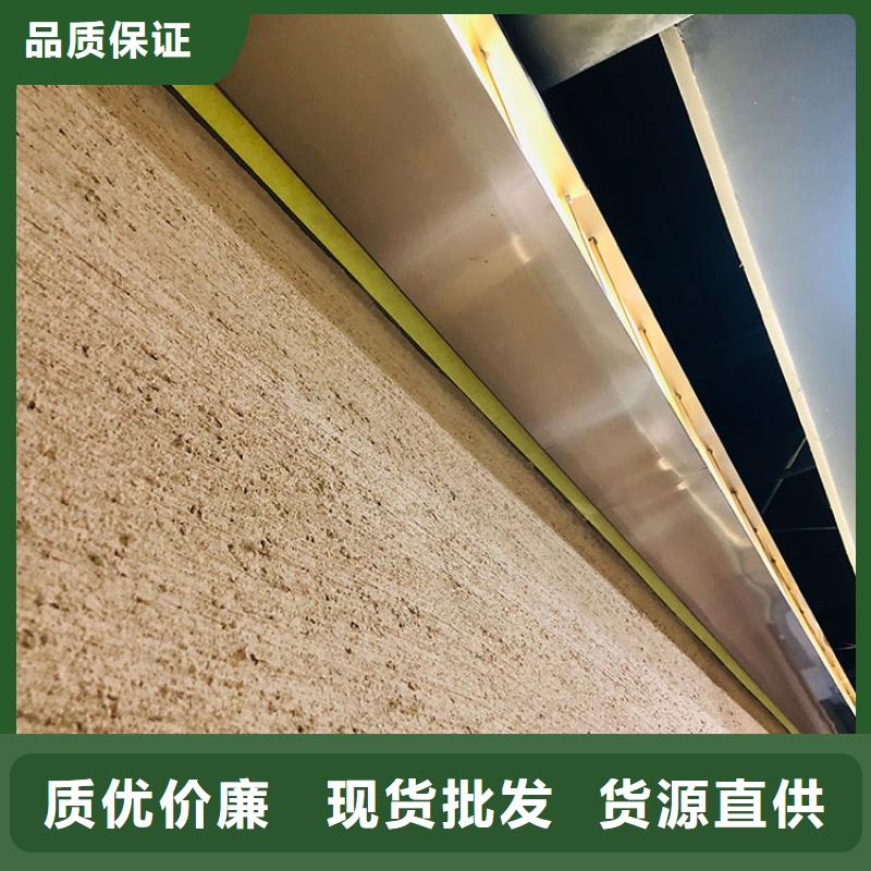 稻草漆灰泥涂料批发现货采购