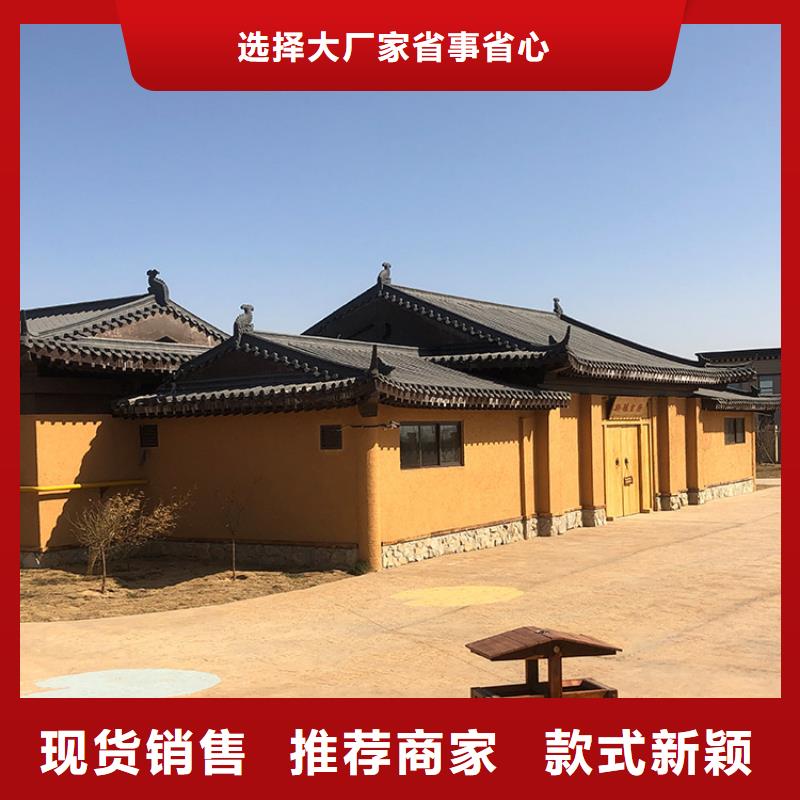 稻草漆,灰泥涂料公司严选好货