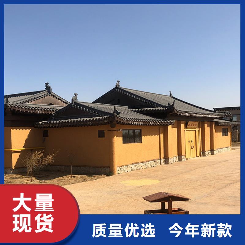 稻草漆-稻草漆乡村改造研发生产销售
