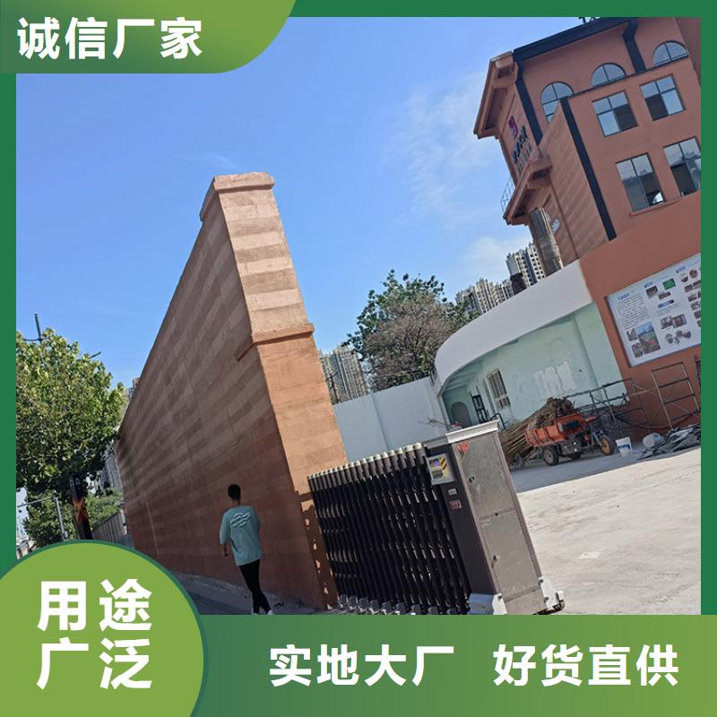 内外墙稻草漆厂家施工