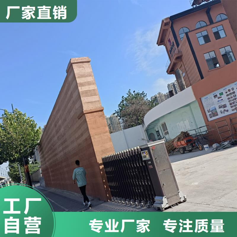 稻秸秆漆全包施工价格优惠