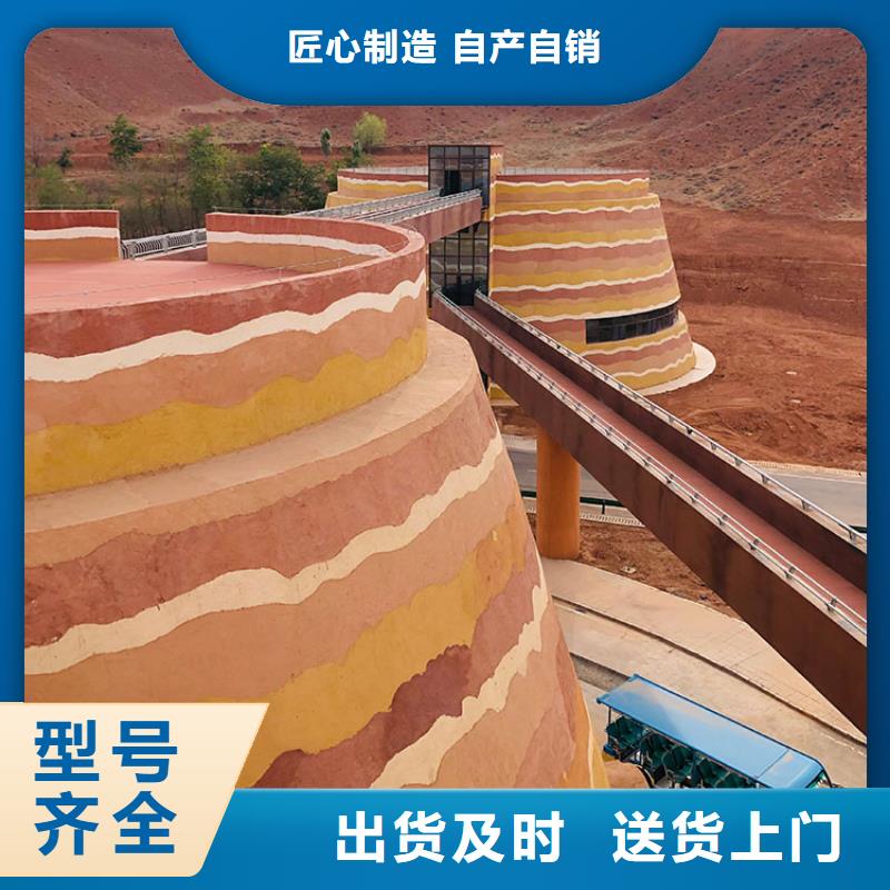 仿夯土稻草泥厂家批发源头批发