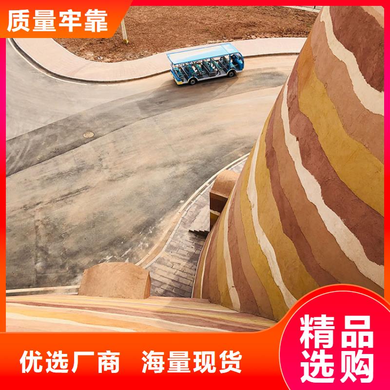 稻草漆木纹漆厂商质检合格发货