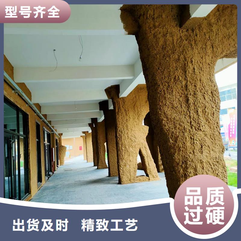 稻秸秆漆源头厂家质量保证