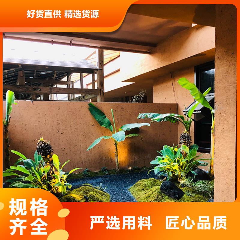 稻草漆灰泥涂料批发现货采购