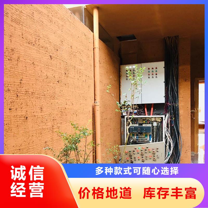 民宿客栈稻草漆定制施工质量保证