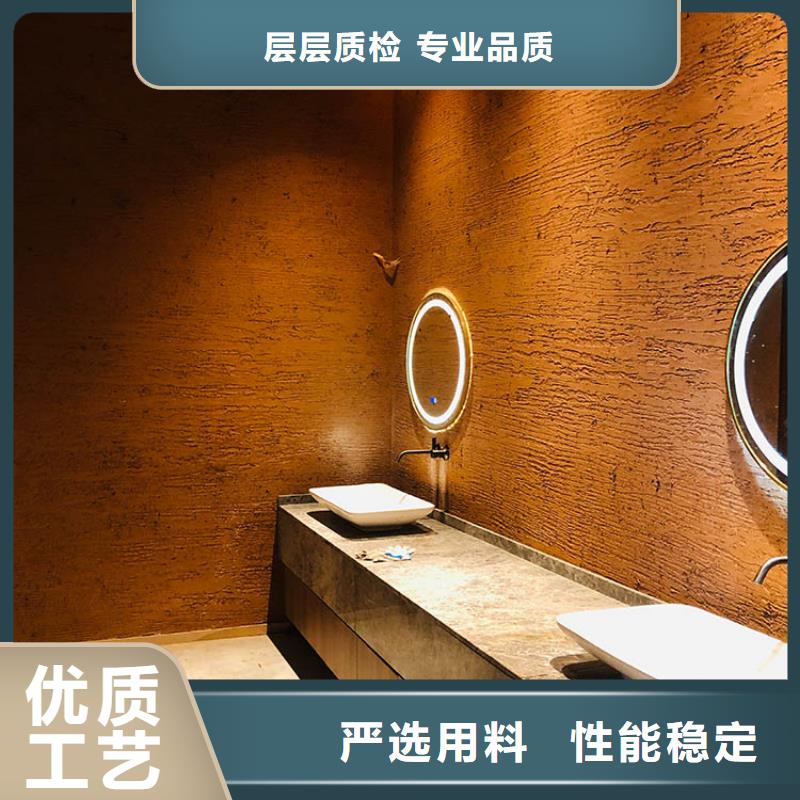稻秸秆漆施工厂家源头工厂