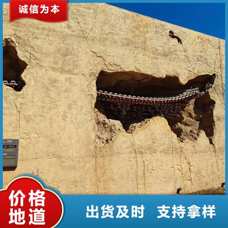 仿泥巴稻草漆厂家施工质量保证