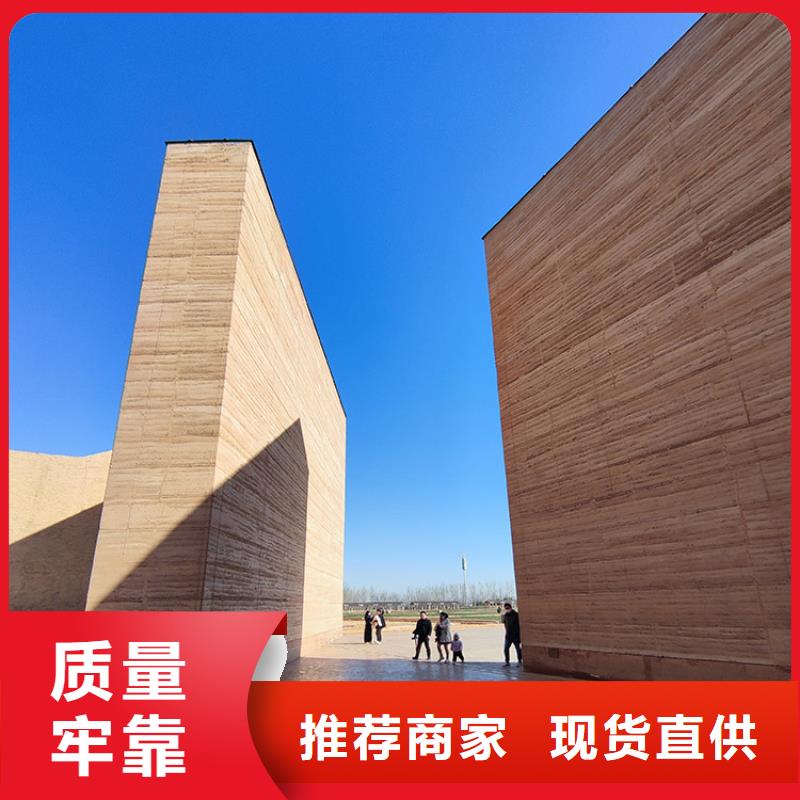 内外墙稻草漆源头厂家