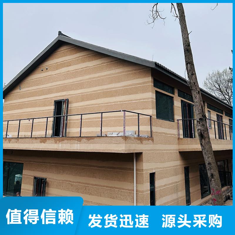 稻壳漆定制厂家源头工厂