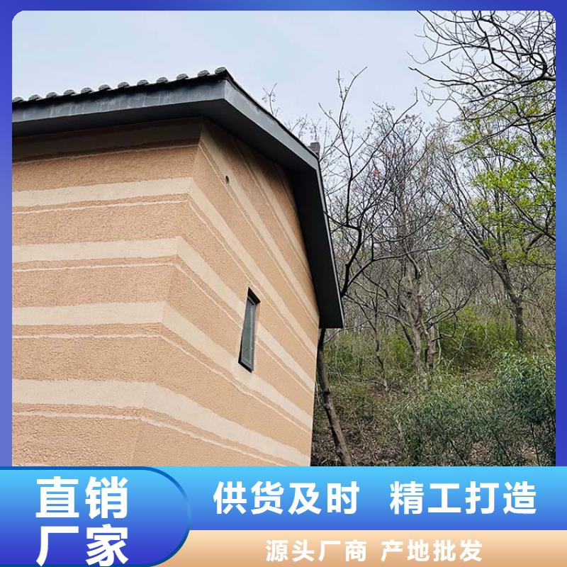 稻草漆-木纹漆施工团队用品质说话