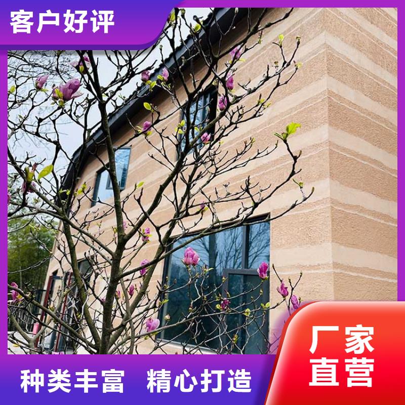 稻草漆-木纹漆施工团队用品质说话