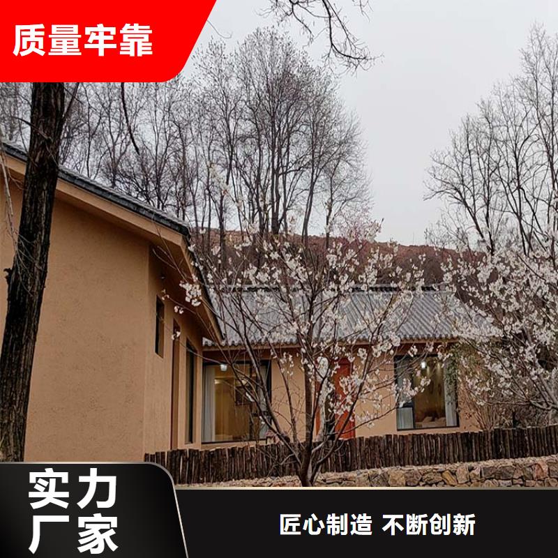 内外墙稻草漆厂家批发源头批发