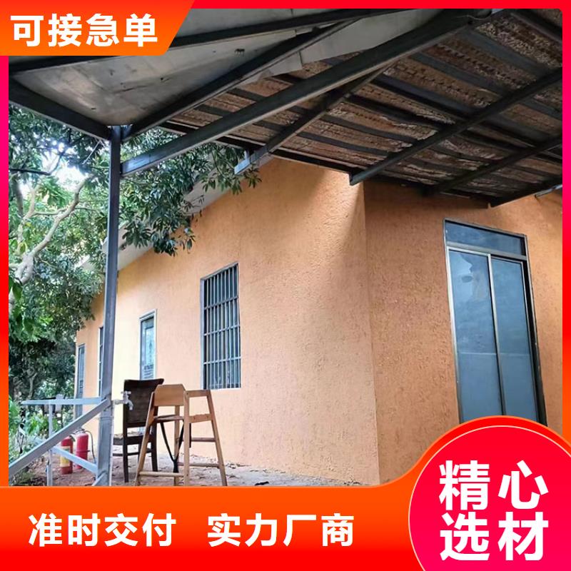 稻秸秆漆施工厂家源头工厂