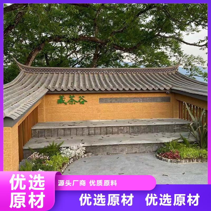 稻秸秆漆源头厂家质量保证